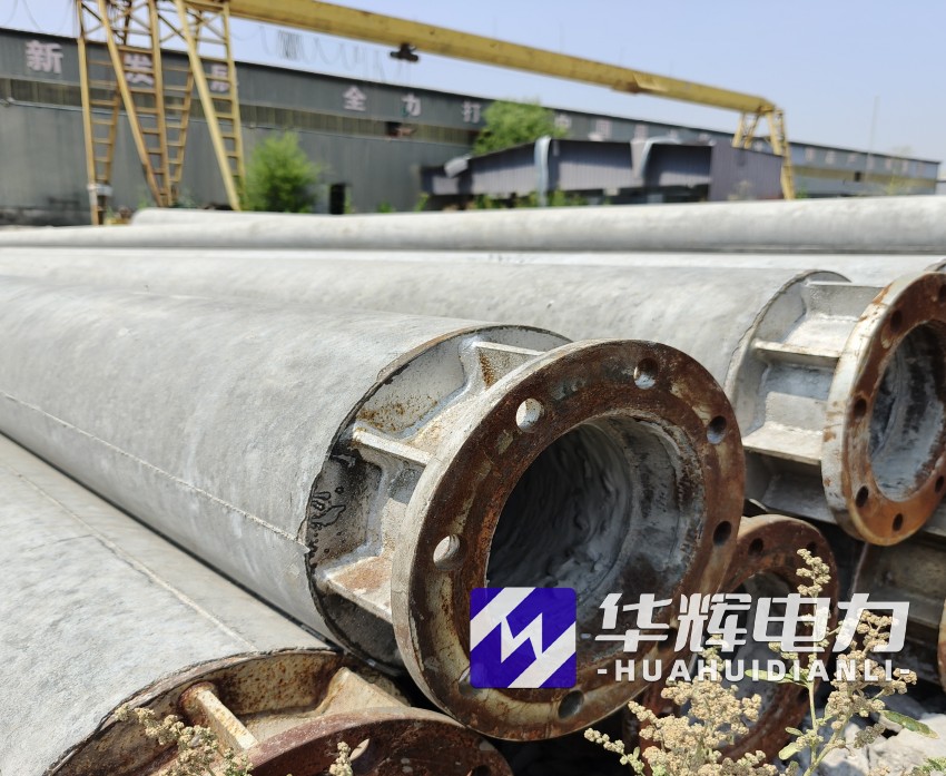 乌达18米水泥电线杆